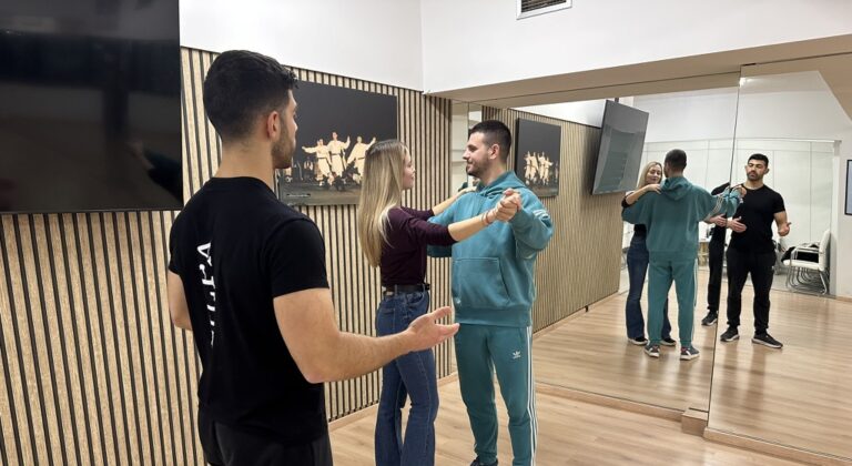 Πακέτο : Χορός του Ζεύγους